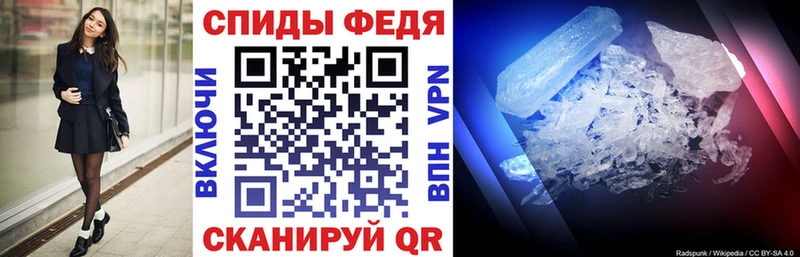 кракен зеркало  Харовск  Амфетамин 97% 