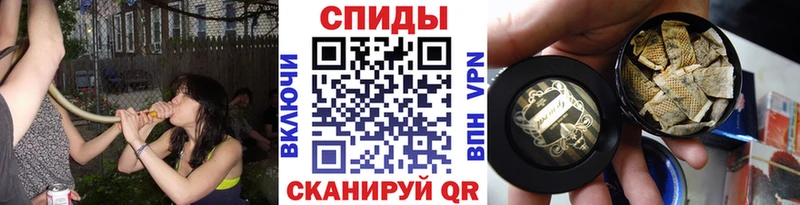 это какой сайт Харовск МЕГА как войти Бутират оксибутират что такое