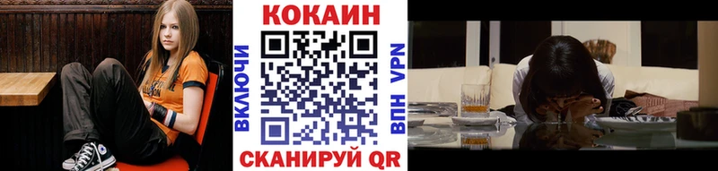 купить  цена  Харовск  hydra ссылки  COCAIN Боливия 