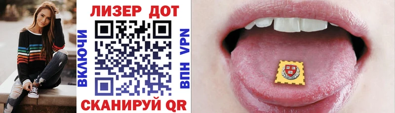 блэк спрут ССЫЛКА  Харовск  Марки NBOMe 1,8мг 