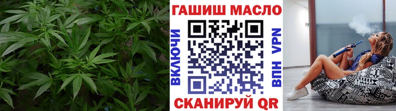ТГК вейп с тгк  где найти   нарко площадка какой сайт  Харовск 