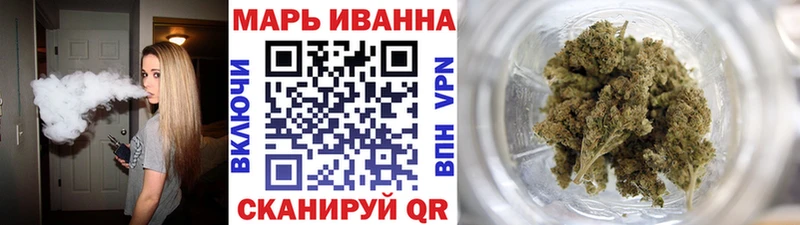 Каннабис MAZAR закладки Харовск